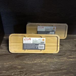 Менажница бамбуковая