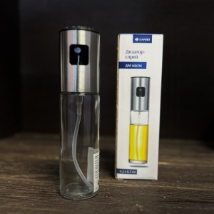 Дозатор-спрей для масла стеклянный