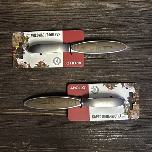 Картофелечистка из нержавеющей стали