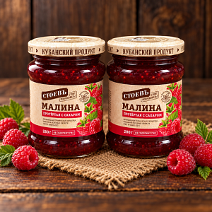 Малина перетертая с сахаром 280 г