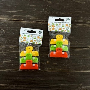 Зажим для пакетов 3,5 см 3 шт