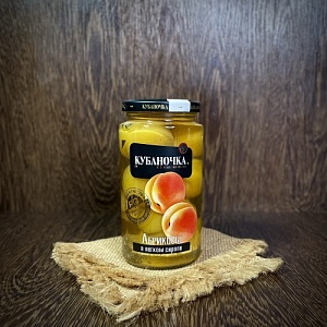 Абрикосы в сиропе 520 г