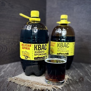 Квас Желтая бочка 1,5 л 