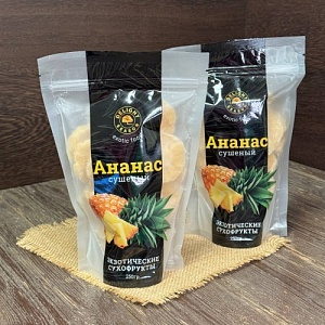  Ананас сушеный 250 г